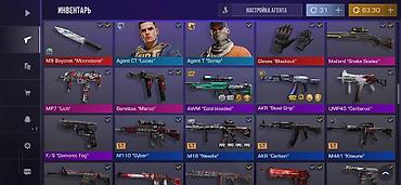 Стол компьютерлери жана комлектөөчүлөр: Продам аккаунт Standoff 2 — 8500 сом 🔥 • Уровень 282 • 1284 часа • 32 — 4