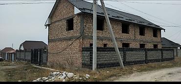 Продаётся капитальный двухэтажный дом в кирпиче с мансардным