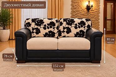 Оңдоп-түзөө жана курулуш: Ашкана үчүн жумшак бурчек, Колдонулган, Өзү алып кетүү, түсү - Саргыч боз — 10