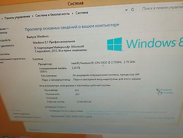 Masaüstü kompüterlər və iş stansiyaları: Stolüstü kompüter – Pcom korpus, Windows 8.1 Pro 64-bit ram 2gb — 7
