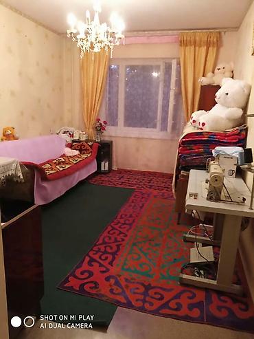Квартиры: 2 комнаты, 42 м², 3 этаж — 10