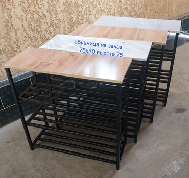 Офисные столы: Офисный стол, Новый, Нерегулируемый, Железо, Самовывоз, Платная доставка — 14