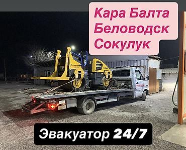 smart box: С лебедкой — 1