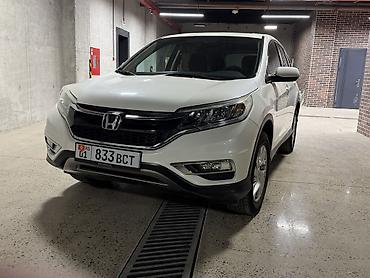 хонла акорд: Honda CR-V: 2016 г., Бензин, Кроссовер — 2