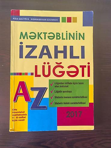 Testlər: İngilis dili Testlər 11-ci sinif, DİM, 2-ci hissə, 2019 il — 3