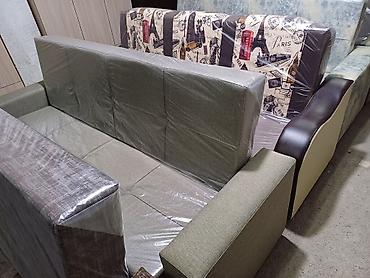 Двуспальные кровати: Двуспальная кровать, Новый, С матрасом, длина - 190 см — 11