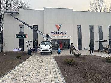 Kia: Kia : 2016 г. — 12