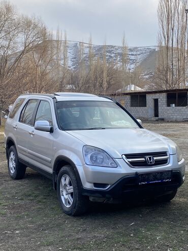 Honda: Honda CR-V: 2004 г., 2 л, Вариатор, Бензин