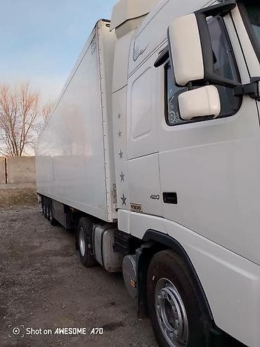 жикс 470: Тягач, Volvo, 2004 г., Холодильник, рефрижератор — 3