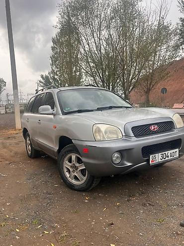 honda git: Hyundai Santa Fe: 2003 г., 2.4 л, Механика, Бензин, Кроссовер — 1