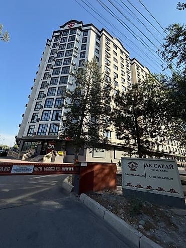 Продажа квартир: 2 комнаты, 80 м², Асанбай мкр Элитка, 10 этаж, Евроремонт — 2