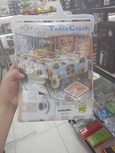 Другой текстиль: Скатерти Tablecloth (прямоугольные) Вариант 1: - Размер: 220×152 см - — 6