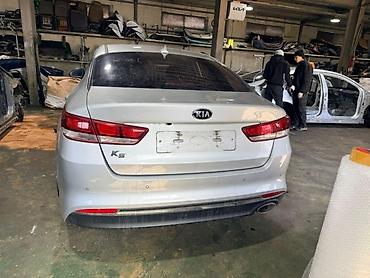 глушитель к5: Бампер Kia, Б/у, Оригинал — 1