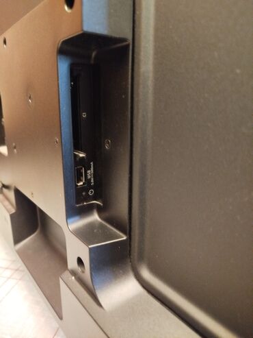 Televizori: Daljinski za Philips lcd televizor sa daljinskim Nece da se upali na lalafo.rs — 5 Televizori: Daljinski za Philips lcd televizor sa daljinskim Nece da se upali — 5