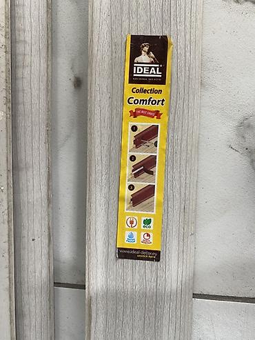 бария: Плинтус напольный IDEAL, коллекция Comfort (Комфорт) Модель: K55 — 1