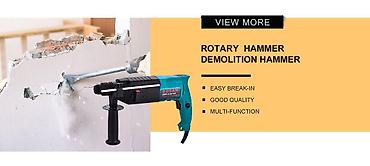 220v: Перфоратор BOSAN 2-26 HAMMERDRILL 220V 800W 26 мм с пластиковым ящик — 3