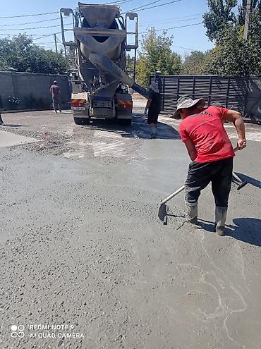 construction work: Больше 6 лет опыта — 5
