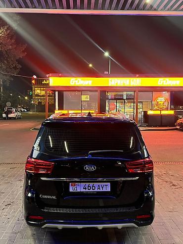 Продажа авто: Kia Carnival: 2019 г., 2.2 л, Автомат, Дизель, Минивэн — 5