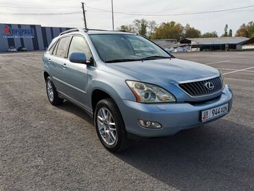 лексус rx 330 новый цена: Lexus RX: 2008 г., 3.5 л, Автомат, Бензин, Кроссовер