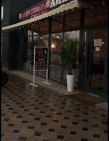 Кафе, рестораны: Продаётся готовый бизнес 4 в 1 (чайхана, фастфуд, шашлычная — 5