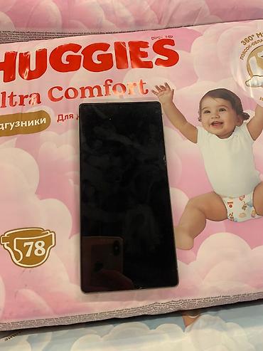 s25 samsung: Samsung Galaxy S25 Ultra, 512 GB, rəng - Boz, İki sim kartlı — 7