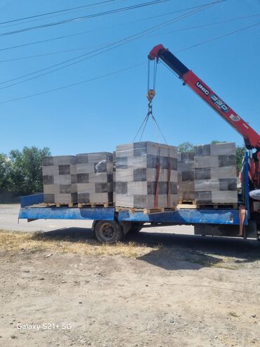 Газоблок: Газаблок!
Размер 60 20 30. 
Город Кара Балта — 9