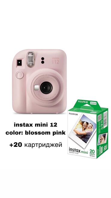 чехол на редми нот 5: Продаю instax mini 12 в цвете Blossom pink. Новый, запечатанный, ни