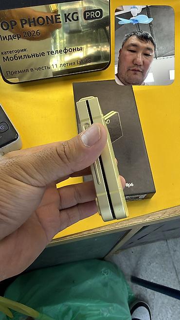 Samsung: Samsung Galaxy Z Flip6, Б/у, 256 ГБ, 1 SIM, eSIM — 2