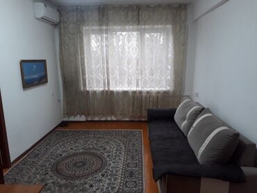 молодой гвардия квартира: 2 комнаты, 45 м², Индивидуалка, 5 этаж, Косметический ремонт