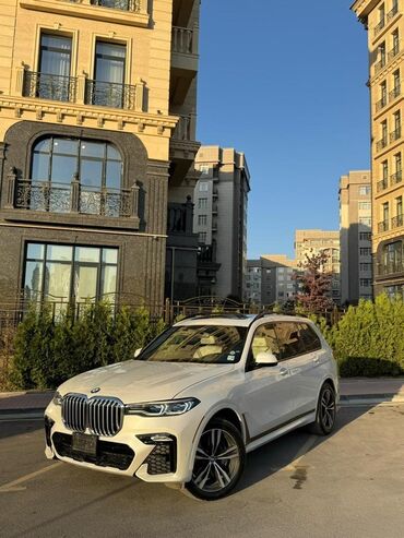верхняя подушка двигателя: BMW X7: 2019 г., 4.4 л, Автомат, Бензин, Внедорожник