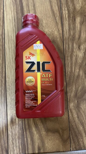 купить газ баллон в бишкеке: Масло для АКПП Zic ATF Multi 1л лишний остался Атф, коробка, масло