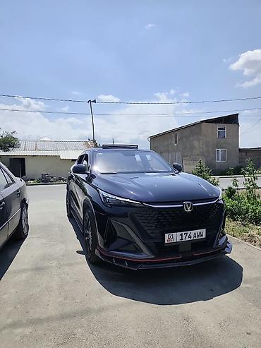 aito m5: Changan X5 Plus: 2025 г., 1.5 л, Робот, Бензин — 5