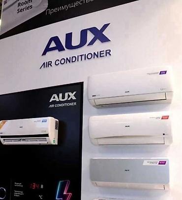 Split system air conditioners: Сплит-система, Midea — 4
