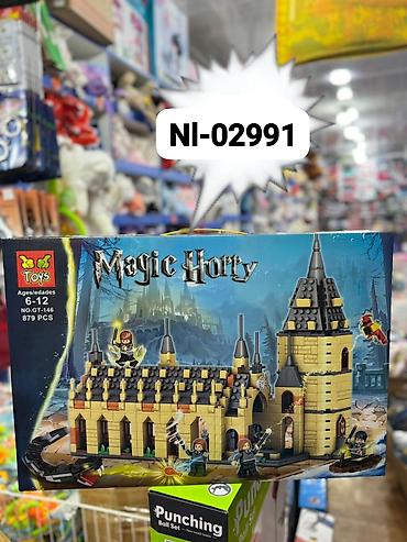 Lego magic harry 879 pcs Diqqət Çatdırılma bir gün ərzində rayonlar lalafo.az -da Lego magic harry 879 pcs Diqqət Çatdırılma bir gün ərzində rayonlar