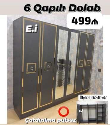 reşotka qapılar: Yeni, Açılan, 6 qapı Qarderob, paltar dolabı