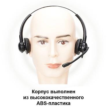 se electronics: Проводные гарнитуры, Q Sound, Новый, цвет - Черный — 9