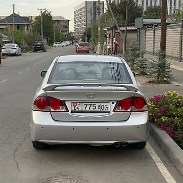 хино: Honda Civic: 2007 г., 1.8 л, Автомат, Бензин, Седан — 5