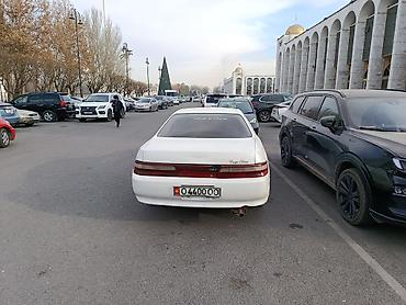 чайзер цена: Toyota Chaser: 1996 г., 0.2 л, Автомат, Бензин, Седан — 1