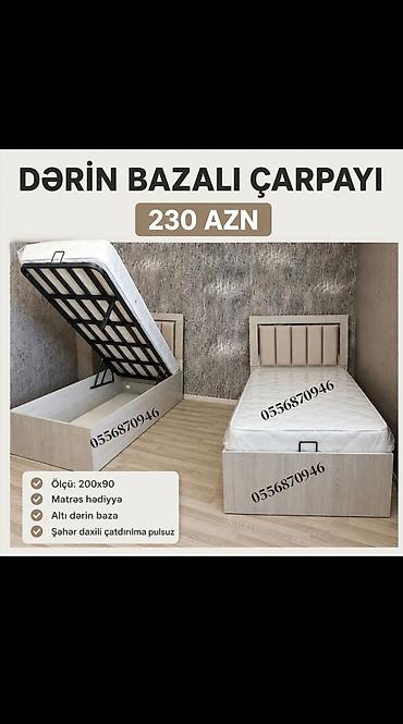 Yeni, Təknəfərlik çarpayı, Bazalı, Matras ilə, Siyirməsiz, Rusiya