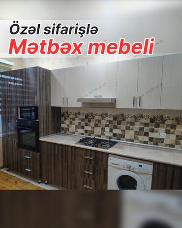 столы из натурального дерева: Sifarişlə mətbəx dəsti, Teksturalı laminat