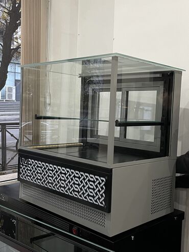 Soyuducu vitrinləri: Marketlərin 0-dan yüksək keydiyyətlə hazırlanması✅ Bütün məhsullar — 13