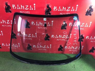 Стекла и комплектующие: Стекло Лобовое Б/у, Оригинал at lalafo.kg — 5 Стекла и комплектующие: Стекло Лобовое Б/у, Оригинал — 5