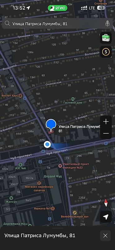 продажа малосемеек: 20 м², С мебелью частично — 3