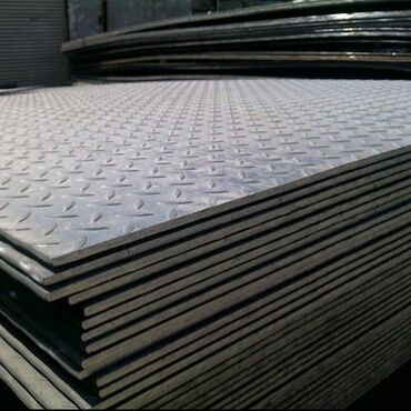 Рифленый алюминиевый лист 1.5мм, 2мм, 3мм, 4мм, 5мм. Размер 1.2*3м