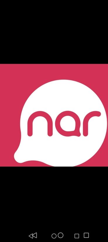 nar operator əlaqə: Номер: ( 070 ) ( 4063233 ), Б/у
