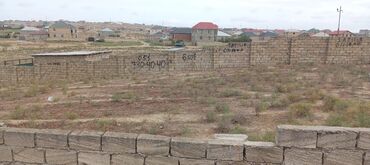 Torpaq sahələrinin satışı: Kənd təsərrüfatı — 5