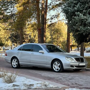 Mercedes-Benz: Mercedes-Benz S-Class: 2003 г., 5 л, Автомат, Бензин, Седан