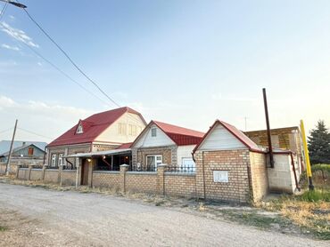 срочно продам дом бишкек: Дом, 230 м², 8 комнат, Собственник, Евроремонт