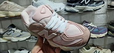 samba adidas beograd: New balance 9060 patike A klasa NOVO Novo Brojevi 36 do 41 fb — 2