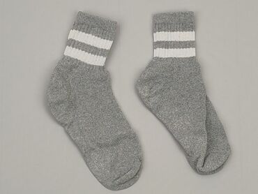 t shirty do karmienia: Socks, condition - Good